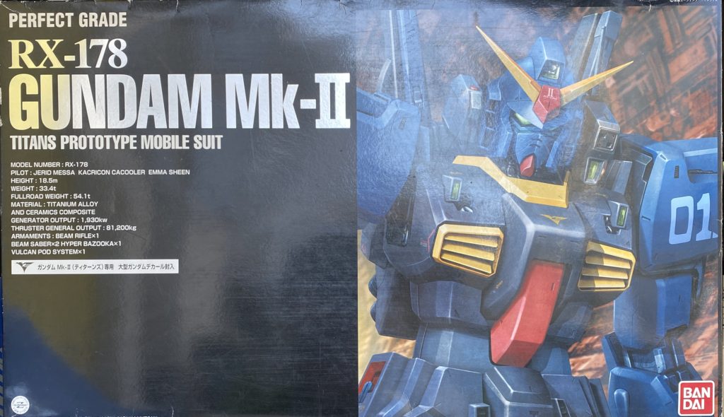 PG RX-178 ガンダム Mk-II ティターンズカラー