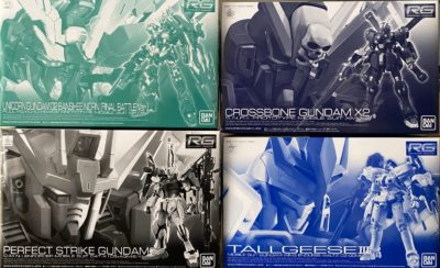買取したプレミアムバンダイ限定のガンプラ