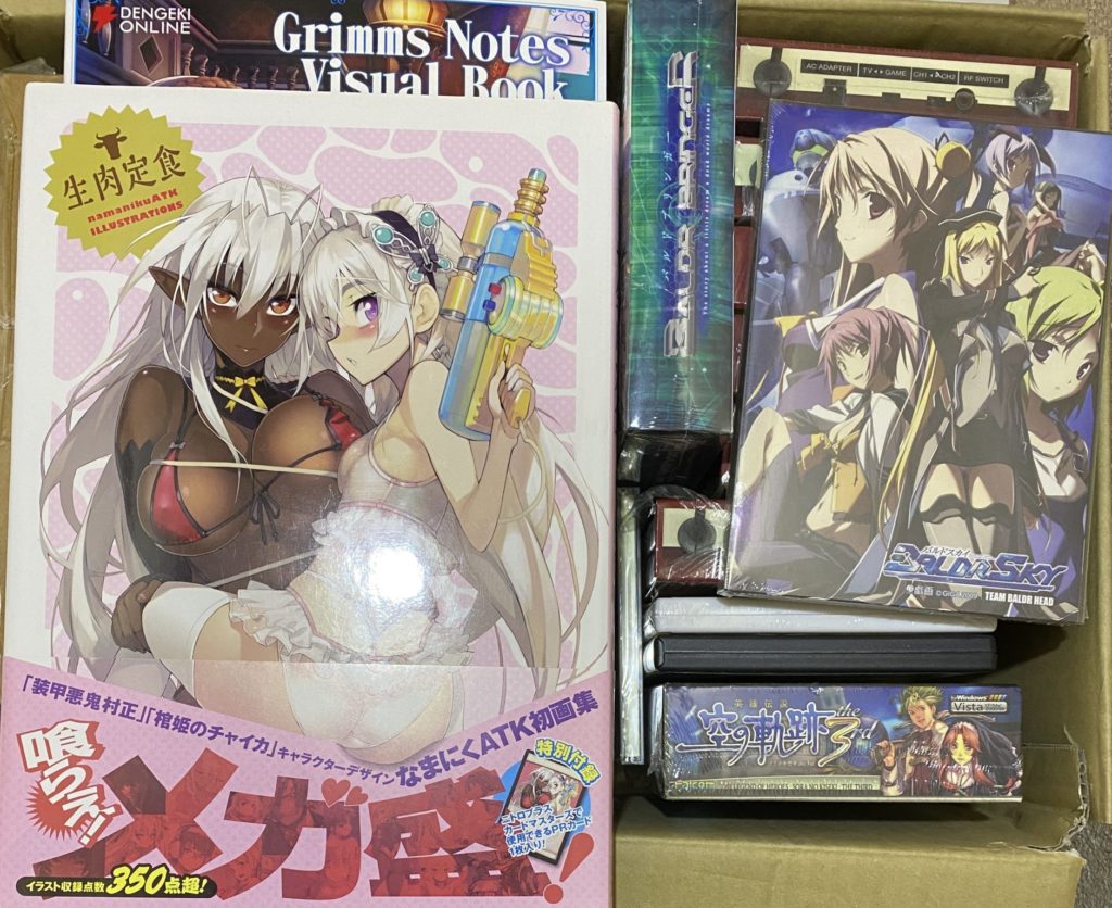 香川県のゲームや設定資料集引取買取について