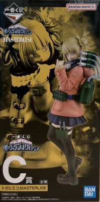 愛媛県松山市で買取したトガヒミコフィギュア