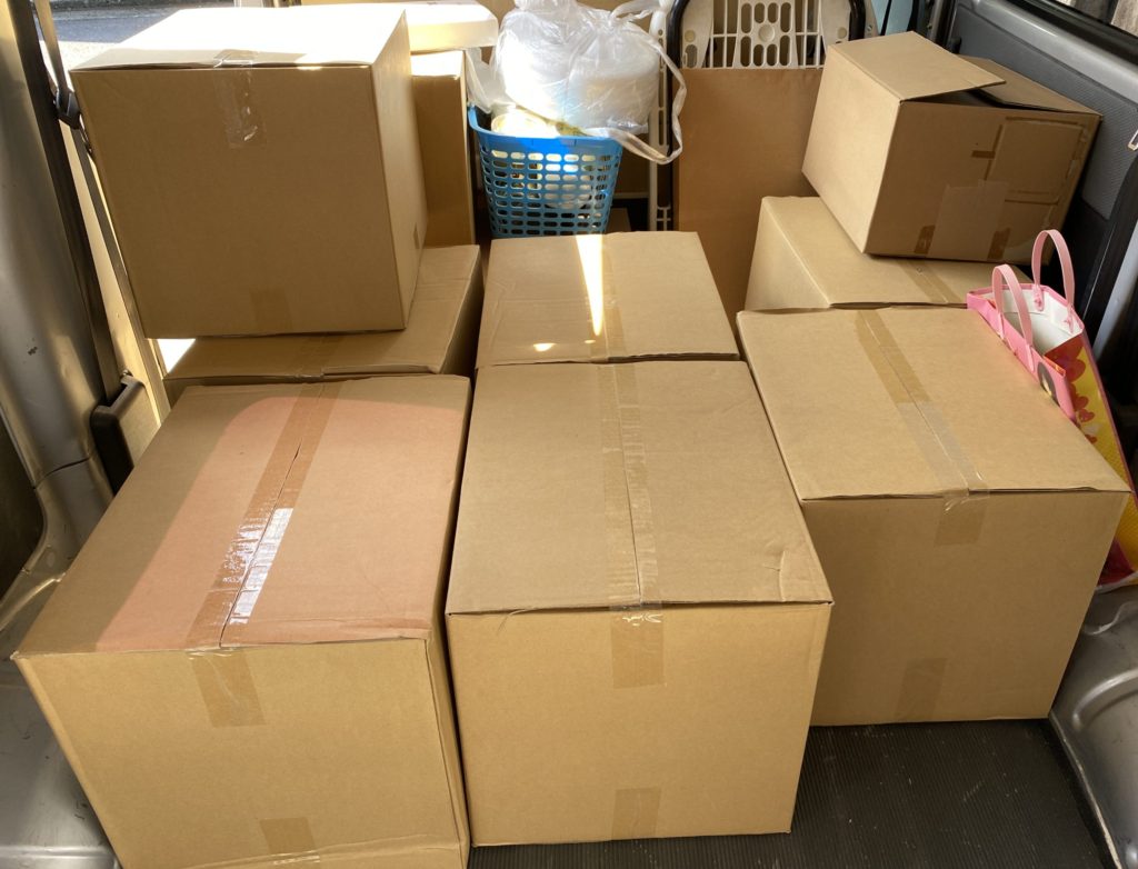 徳島県でゲーム・アニメグッズ買取