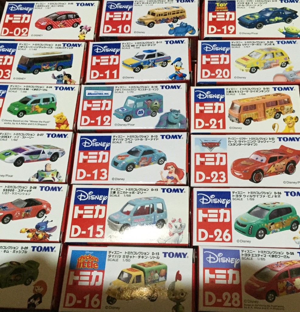 ディズニートミカ