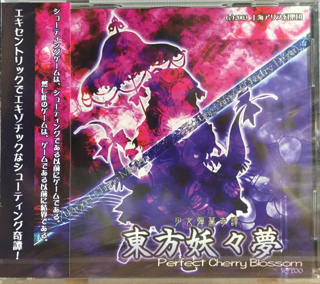 20150916_113156152_iOS