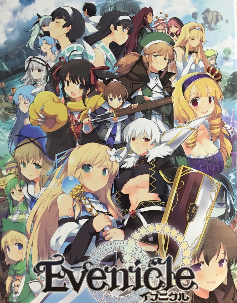 20151130_043637595_iOS