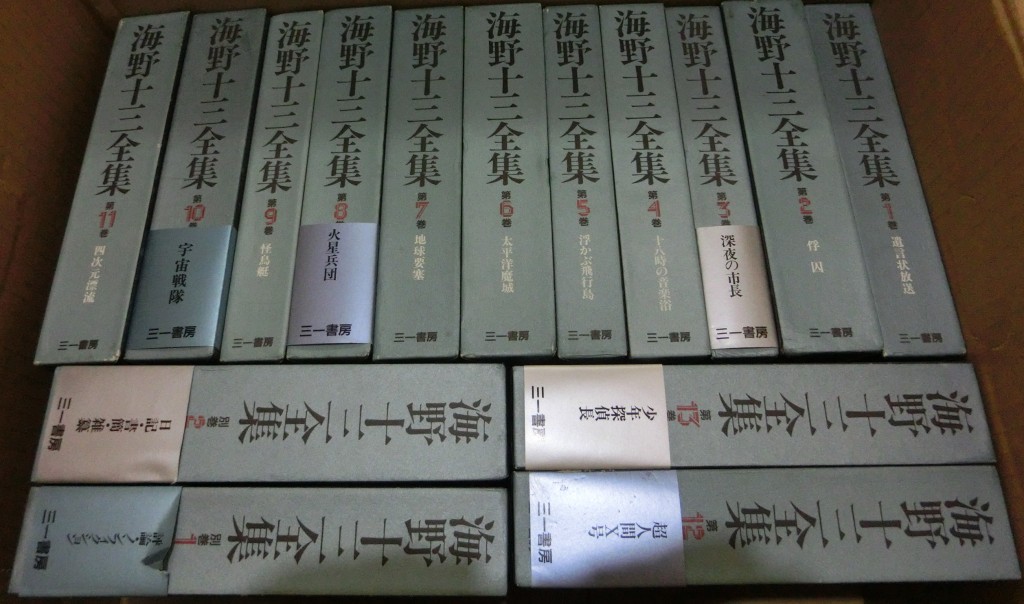 CIMG7216