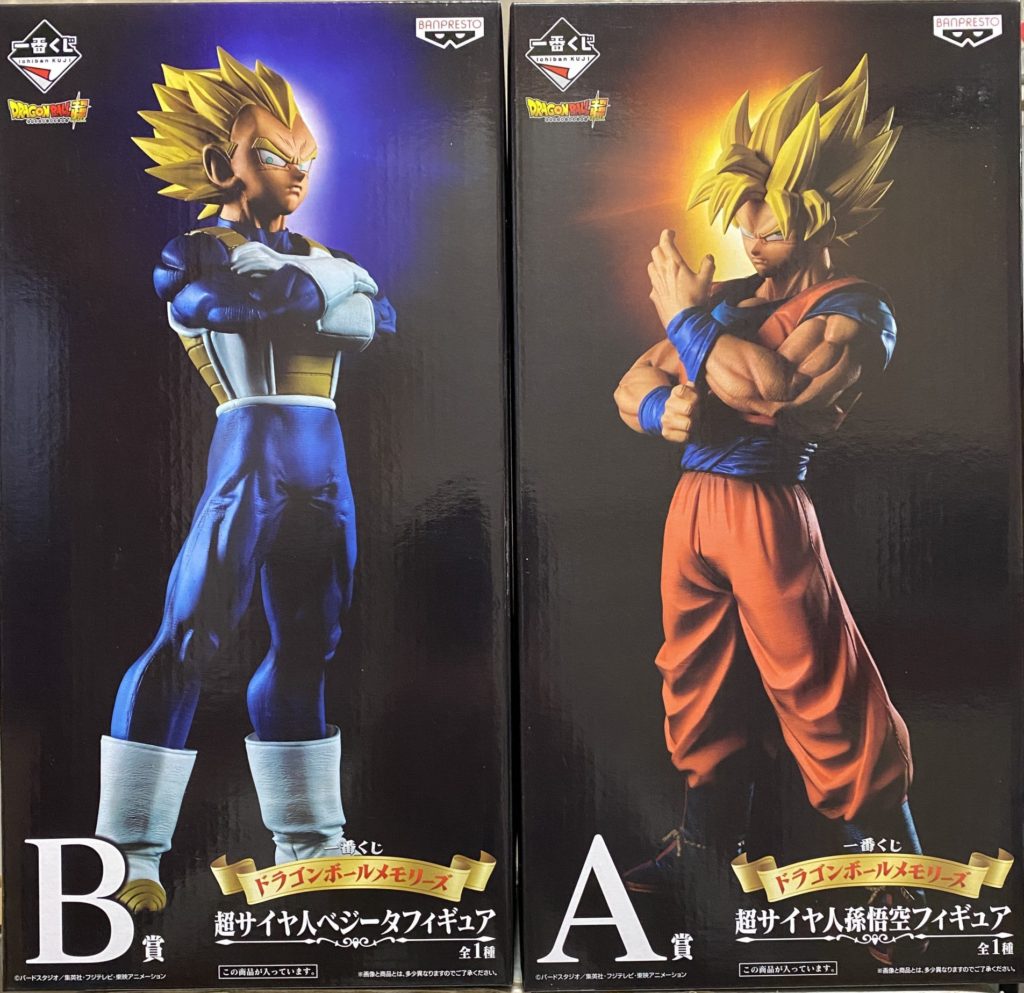 一番くじフィギュア買取 ドラゴンボールメモリーズ